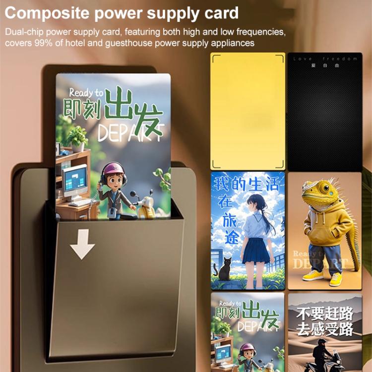 PVC RFID Dual-chip Hotel Power Access Key Card, Size: 85x55mm Support Customization